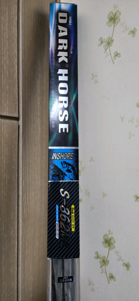 NS 다크호스2 인쇼어 S-862ml 팝니다--1