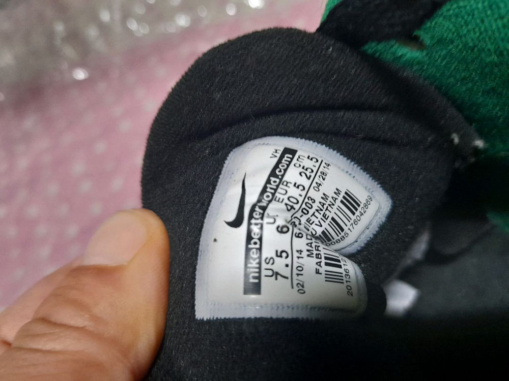 나이키 에어 레이드 어반 정글짐-255-260-세제품--5