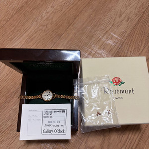 로즈몽 여성시계 팝니다