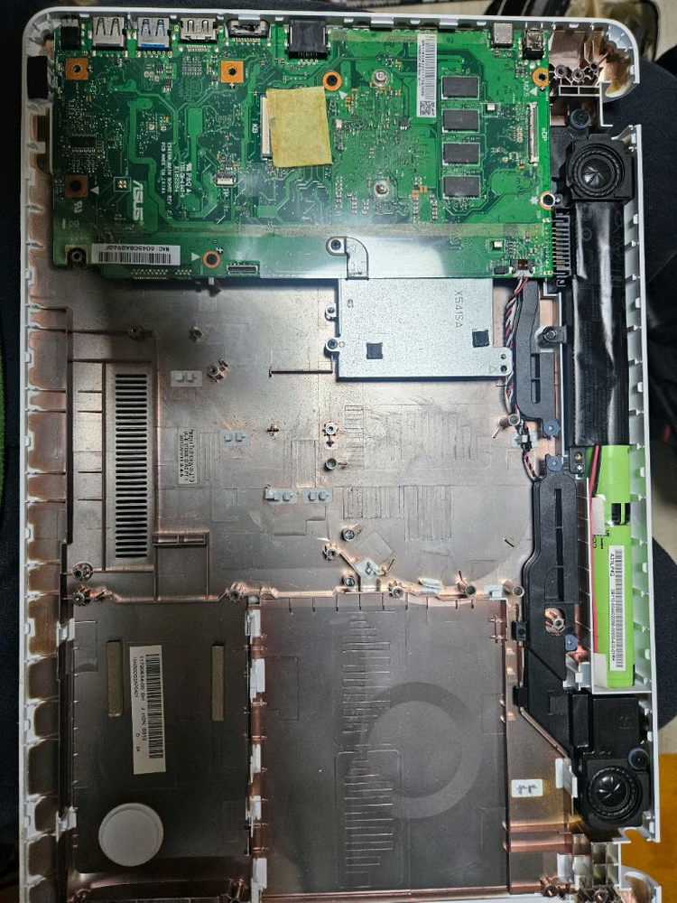 ASUS X541N 하판 외--2