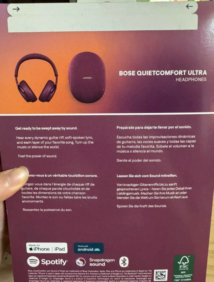 보스 QC 울트라 헤드셋 _풀박(급처)--2