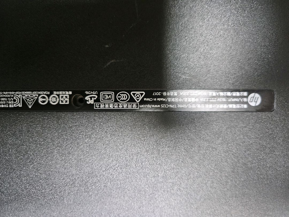 HP 15-AC, 15-AF, 15-AY 시리즈 하판--1