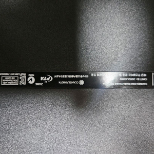 HP 15-AC, 15-AF, 15-AY 시리즈 하판