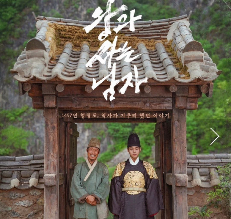 1~6인 메가박스 르리클라이너 팝콘 콜라 /롯데 CGV IMAX 4DX 특별관--0