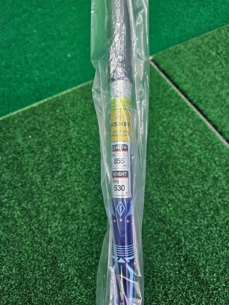 최종인하ㅠㅠ(신품)파크골프 풀세트 판매합니다.--4