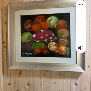 77 70 센치 액자1개값 가격조정