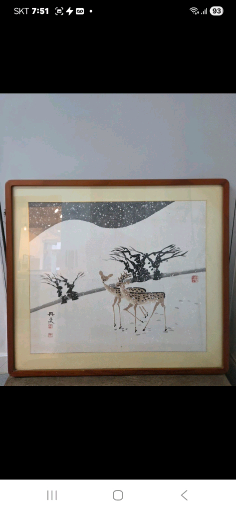 77 70 센치 액자1개값 가격조정--5