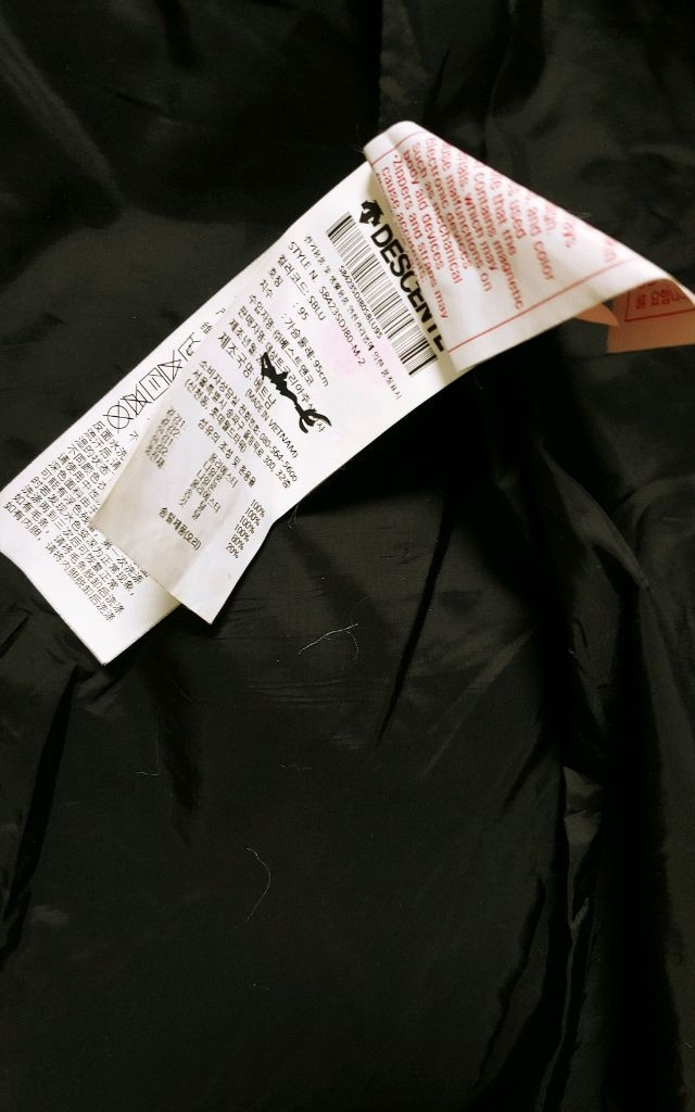 [L] 데상트 아우디 SKI 롱패딩점퍼 블루1494--6