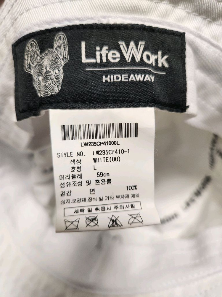 새상품급)라이프워크 스탠딩 라독 버킷햇 여러 중고사이트에도 같이 판매하고 있어서 삭제되면 팔린거에요~몇번 안썻어요--6