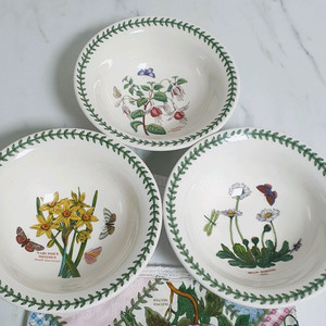 포트메리온 면기겸용 딥파스타볼1p