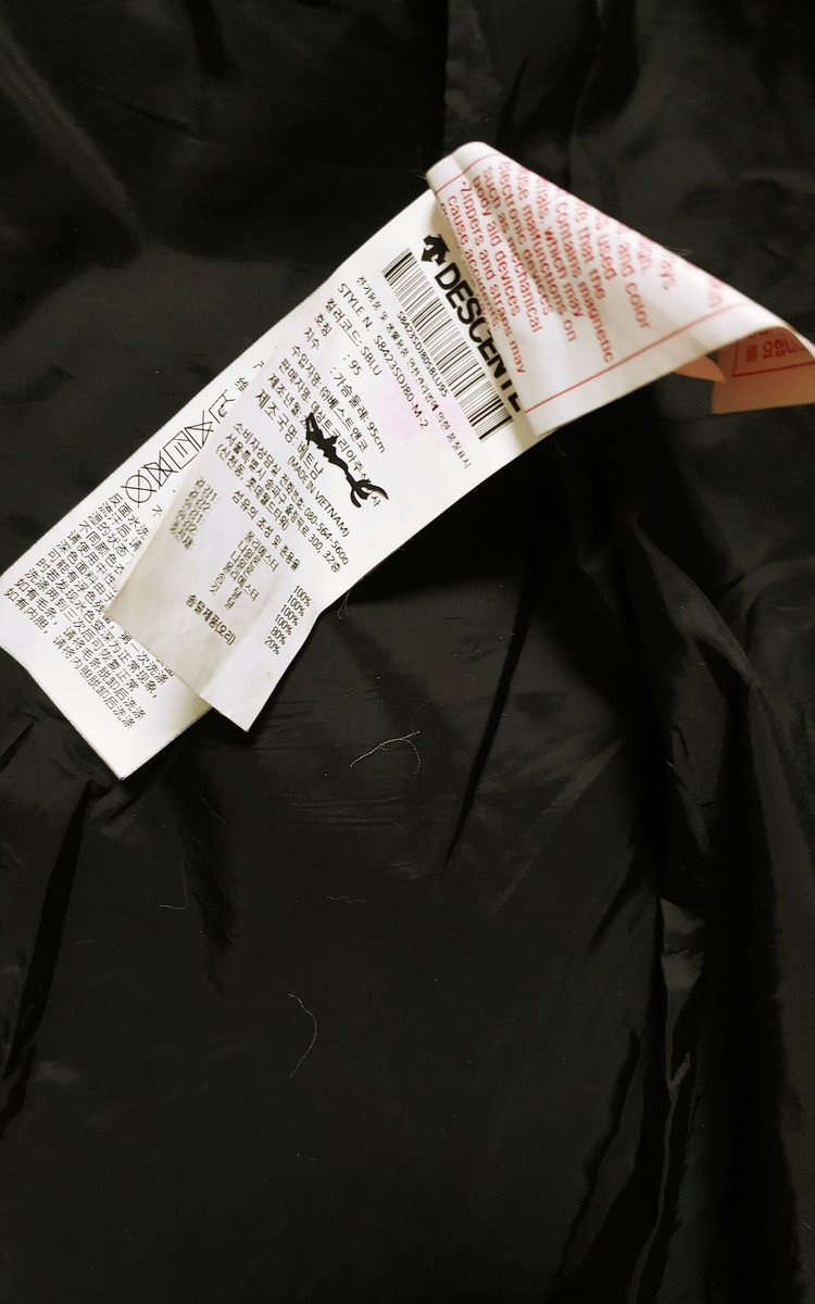 [L] 데상트 아우디 SKI 롱패딩점퍼 블루1494 이미지