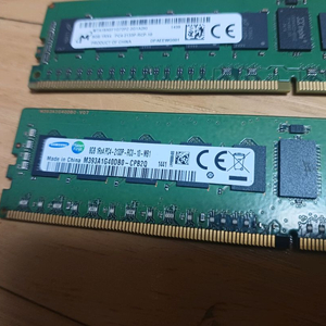 서버 메모리 삼성 DDR4 2133P 8GB