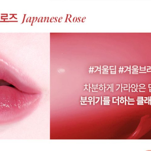 새상품) 코시에로 이미지