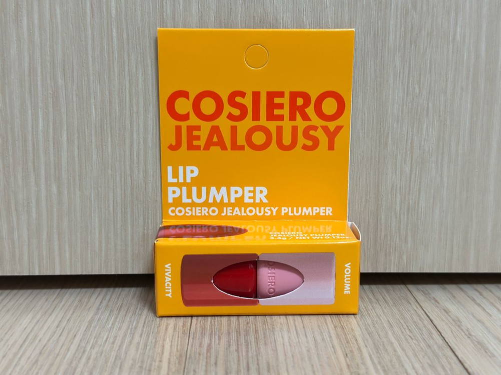 새상품) 코시에로 이미지