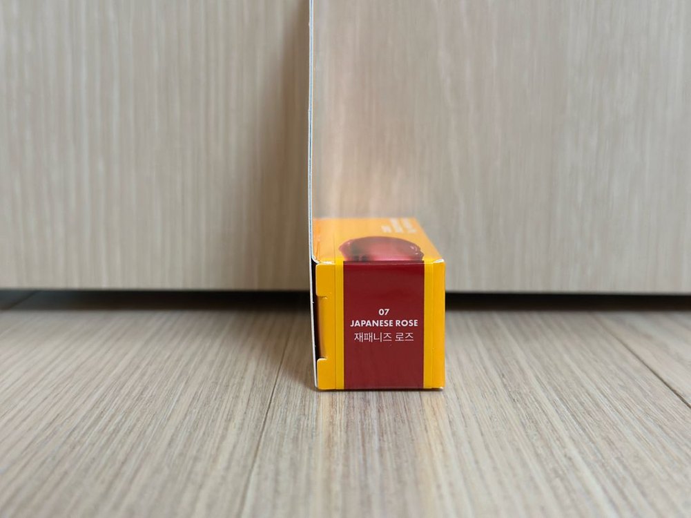 새상품) 코시에로 이미지