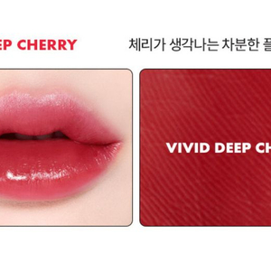 새상품) 코시에로 이미지