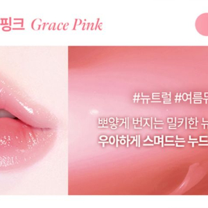 새상품) 코시에로