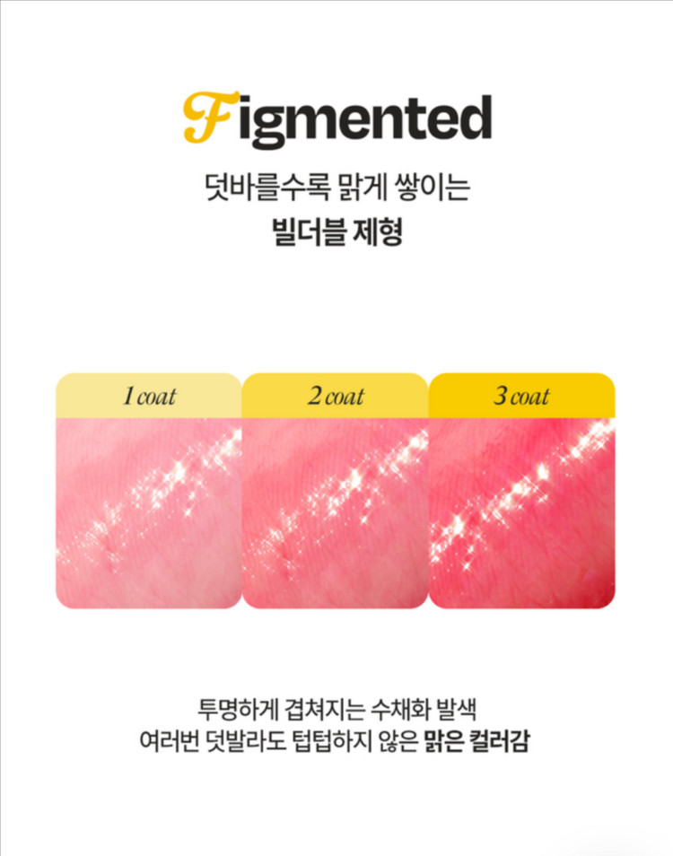 새상품) 코시에로--1