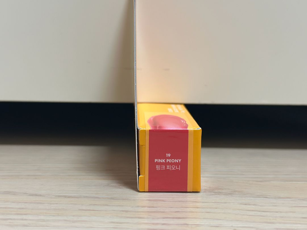 새상품) 코시에로 이미지