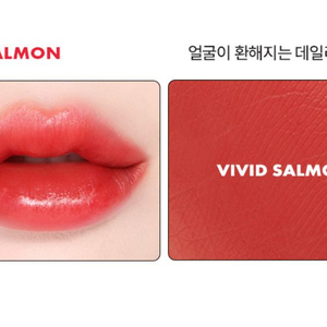 새상품) 코시에로 이미지