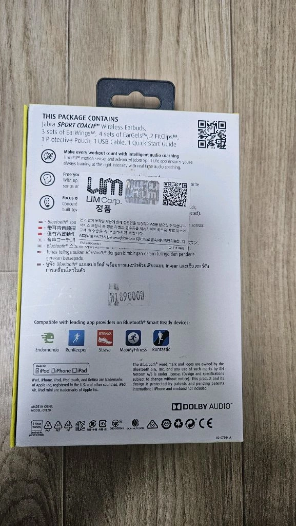 Jabra Sport Coach 무선 이어폰 팔아요 이미지