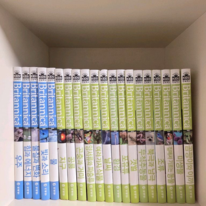 브리태니커 만화 백과사전 전집 50권