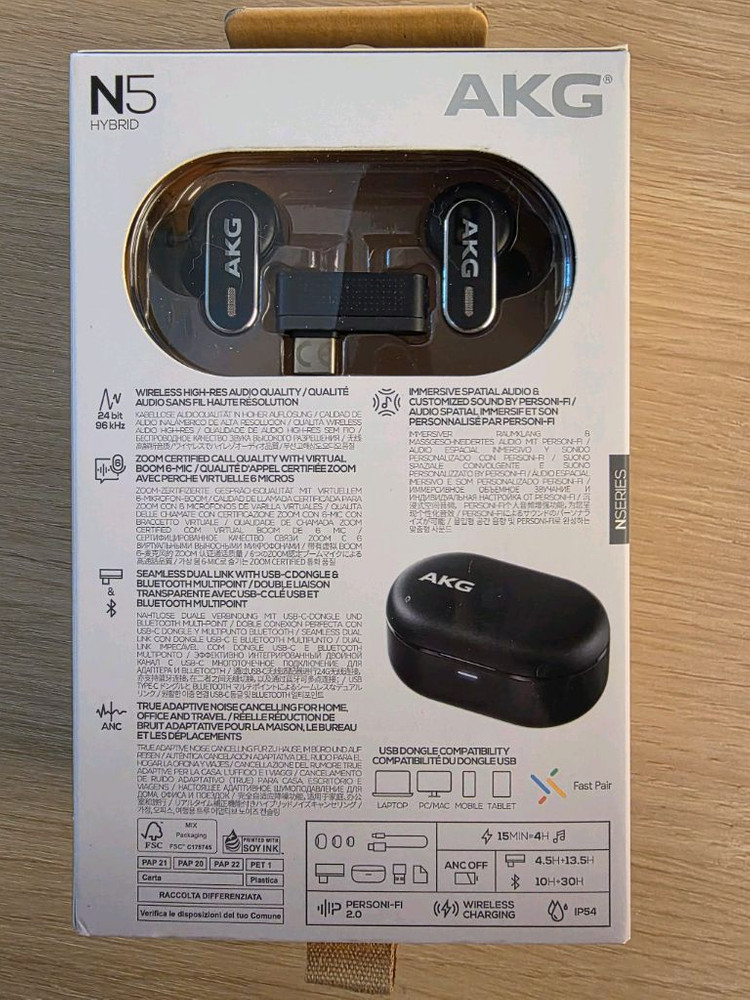 AKG N5 하이브리드--2