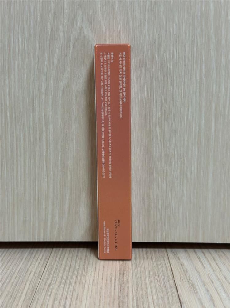 삐아 라스트 글리터 하이라이너 - 듀이피치--2