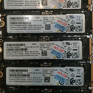 삼성 SSD PM9A1 1TB 전부 일괄