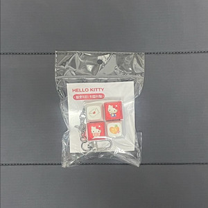 택포/새상품-세븐일레븐 헬로키티 키캡키링 판매(푸드 포함X) 이미지