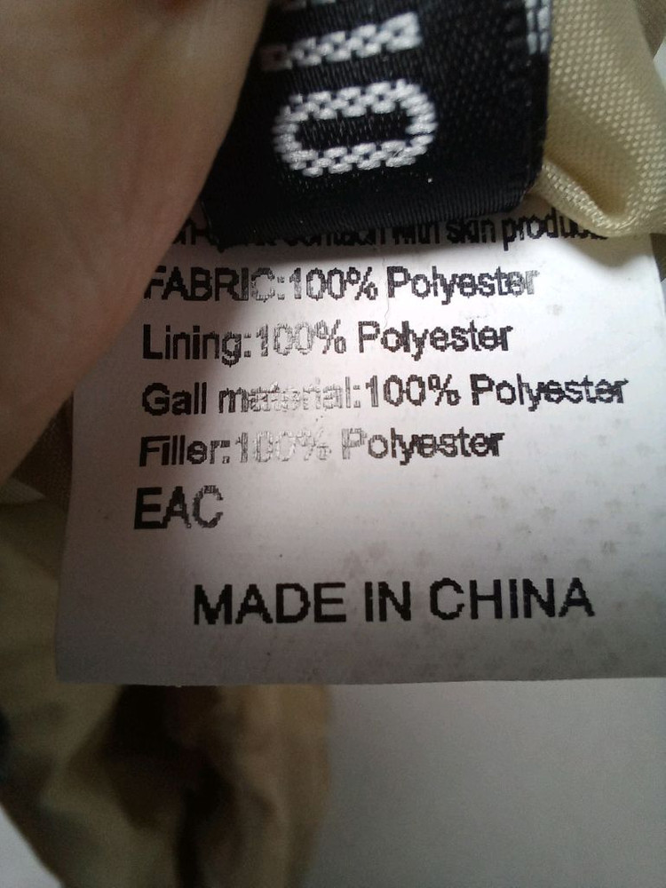 후드 조끼 베이지--3