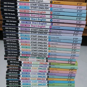 EBS Start Easy English 영어회화 교재 일괄