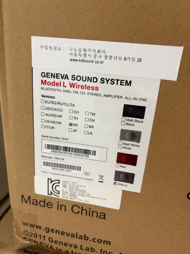 미개봉 제네바 Model L 월넛 스피커 + 스탠드--1