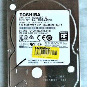 2.5" 1TB 하드디스크(TOSHIBA노트북 HDD)