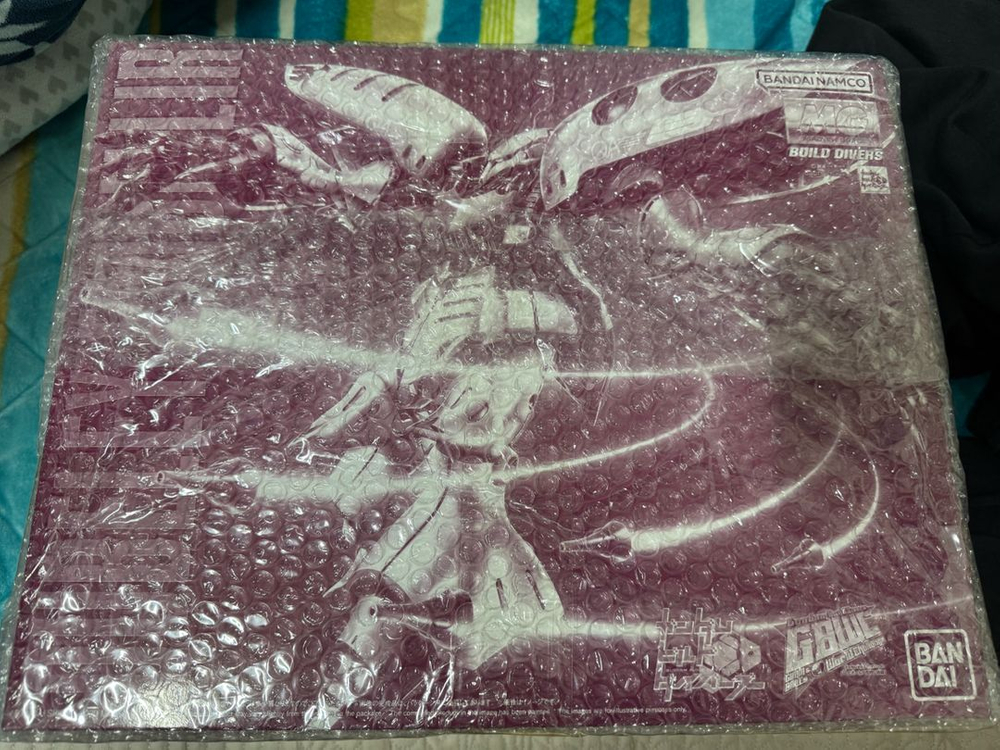 미개봉 MG 큐베레이 앙벨리르--1