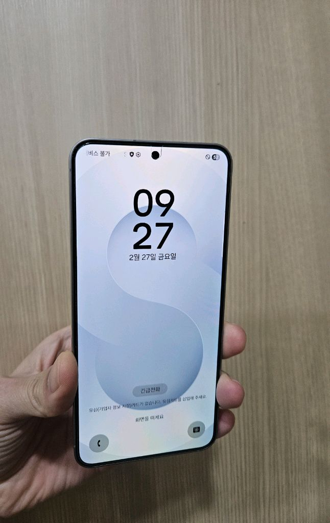 갤럭시 S25 S급 256G 박스포함--7