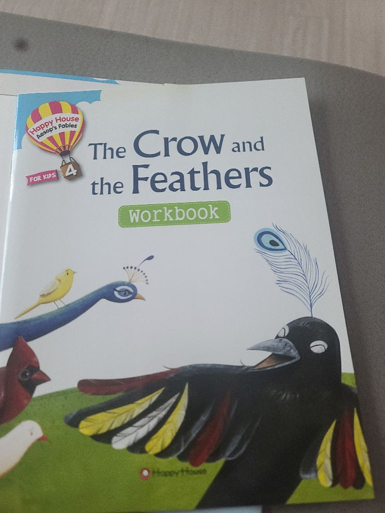 해피하우스 이솝우화 10권 세트--1