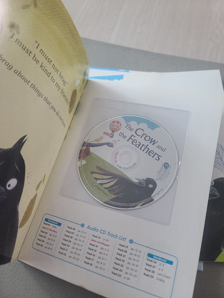 해피하우스 이솝우화 10권 세트--2