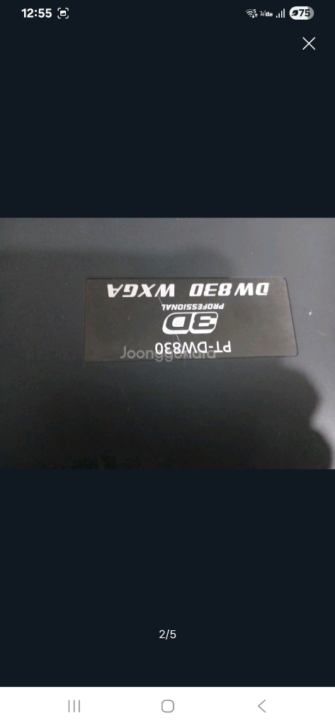 신품화질파나소닉 PT-DW830E 빔프로젝터8500안시--2