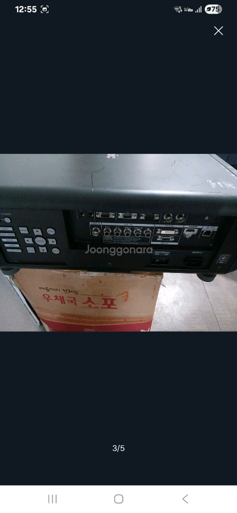신품화질파나소닉 PT-DW830E 빔프로젝터8500안시--3