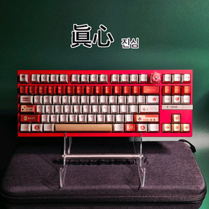 (*풀윤활) 진심 풀 알루미늄 8K 자석축 커스텀 게이밍 키보드 베놈 제네시스