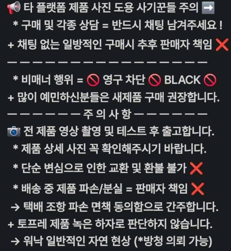 (*풀윤활) 진심 풀 알루미늄 8K 자석축 커스텀 게이밍 키보드 베놈 제네시스--6