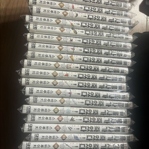 용사가 죽었다 1-20 전권 완결 판매