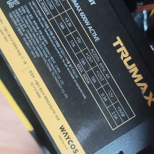 새상품THINKWAY TRUMAX 600W ACTIVE 파워 서플라이입니다AC 220V 입력에 풀로드 시 600W까