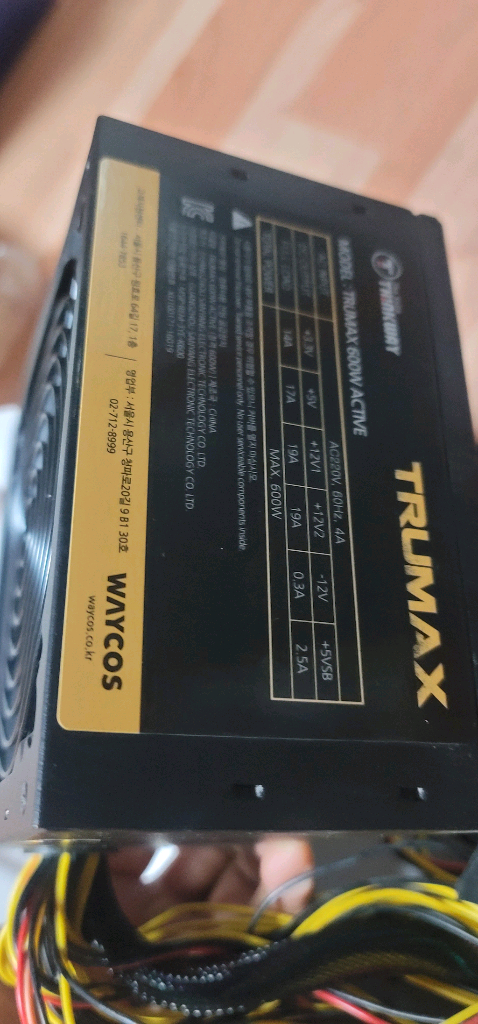 새상품THINKWAY TRUMAX 600W ACTIVE 파워 서플라이입니다AC 220V 입력에 풀로드 시 600W까--3