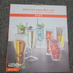 까사무띠 이중유리컵 비어480ml 새상품