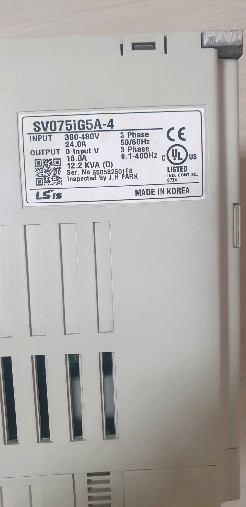 LS 인버터 이미지