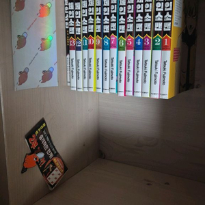 체인소맨 1~ 13권 + 버디 스토리즈