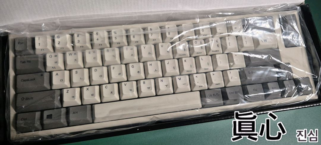 (*새제품) 레오폴드 fc660c 한글/영문 토프레 45g 무접점 키보드--1