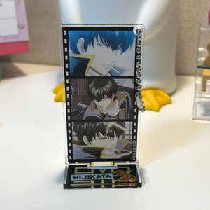 은혼 히지카타 아크릴스탠드